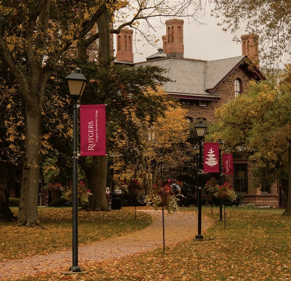 Outside on campus during fall